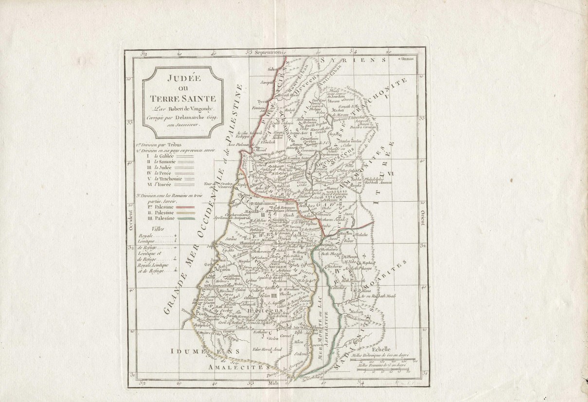 Old book with a detailed map of Israel's provinces and cities on its cover, accompanied by explanatory text.