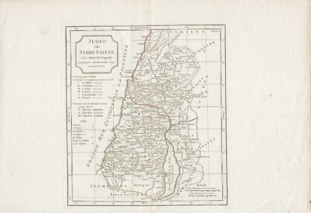 Old book with a detailed map of Israel's provinces and cities on its cover, accompanied by explanatory text.