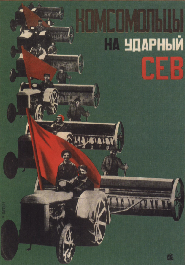 Sowjetisches Propagandaplakat mit einem Mann, der ein Auto mit einem zentralen Rad fährt, in Grün mit Text.