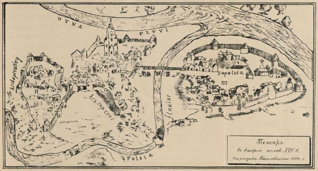 Vilnius wird zur "Stadt der Barmherzigkeit" – Papst Leo XIV. ruft zu mehr Nächstenliebe auf