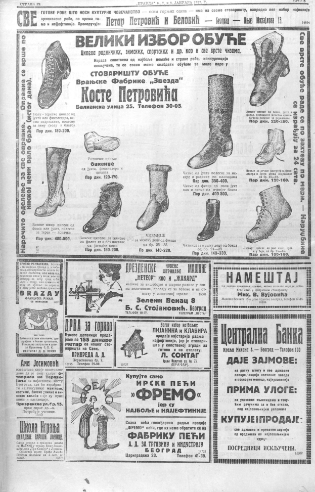 A vintage newspaper featuring a row of overlapping shoes, smiling people in photographs, and accompanying text.
