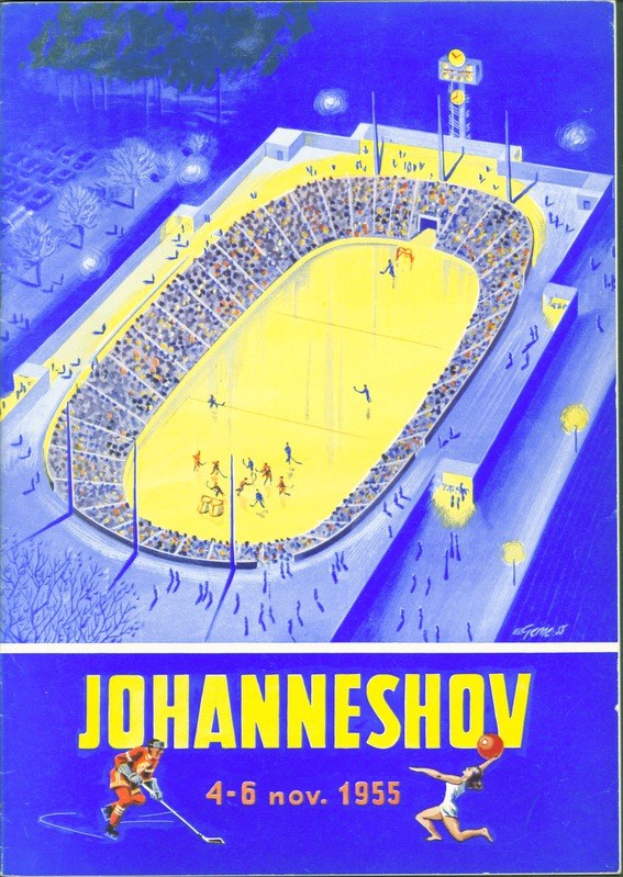 Ein Plakat aus dem Jahr 1955, das ein Hockey-Spiel in Johannesburg, Südafrika ankündigt und ein volles Stadion mit Menschen, Bäumen und Lichtern sowie Text und Zahlen zeigt.