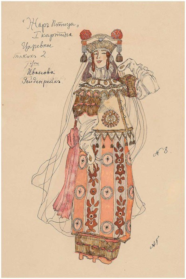 A detailed drawing of a woman in a traditional Russian costume with vibrant colors, featuring a long dress, high neckline, long sleeves, and a bun, with closed eyes and peaceful expression, alongside the text "Russian Costume Design".