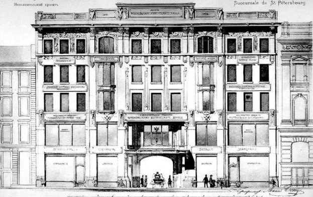 Black and white drawing of a theater building labeled "Sucursale de St. Petersburg" with numerous windows and people.