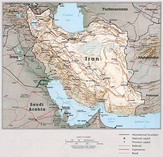 Großes detailliertes politisches Kartenblatt von Iran, das wichtige Städte, Flüsse und geografische Merkmale zeigt, mit Text und Zahlen unten.