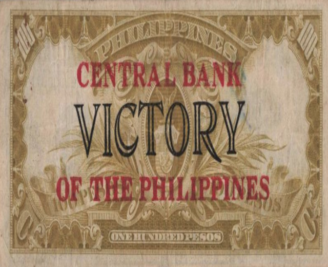Old banknote from the Central Bank of the Philippines with the text "Victory of the Philippine."