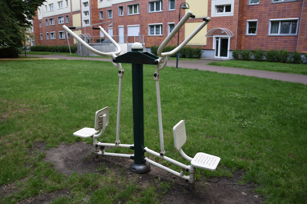 Ein Sport- und Gesundheitskomplex wird im Verkhnebureinsky-Distrikt gebaut