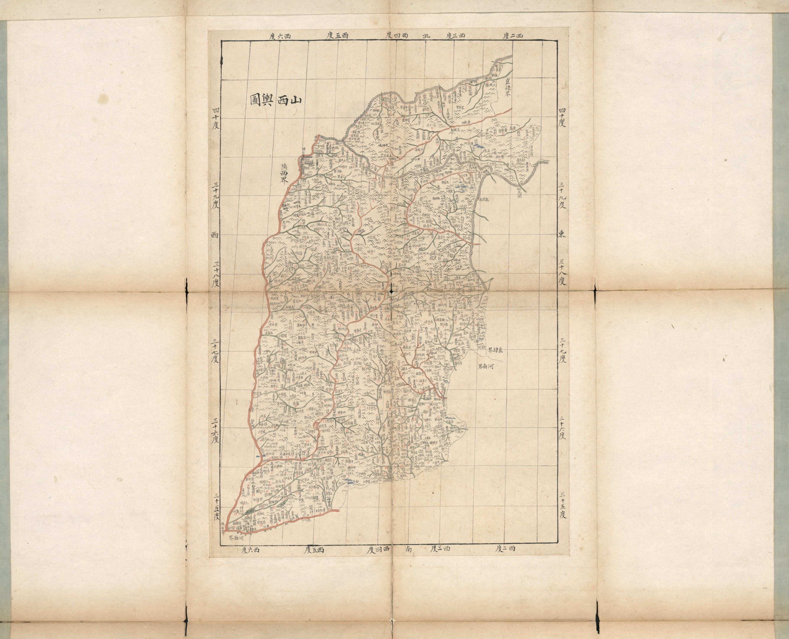 Ein altes Buch mit einer detaillierten Karte von Taiwan, auf der geografische Merkmale wie Berge, Flüsse und Städte zu sehen sind, begleitet von beschreibendem Text.