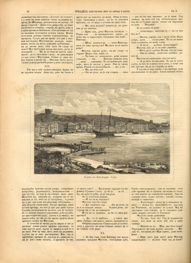 Offenes Buch mit einer detaillierten Zeichnung eines Hafens auf seinen Seiten, begleitet von Bildern und Text.